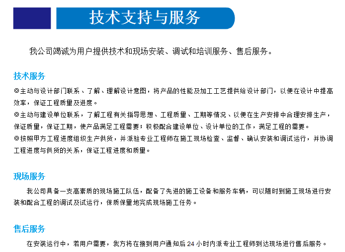 1615535838741278zxpx.png image.png