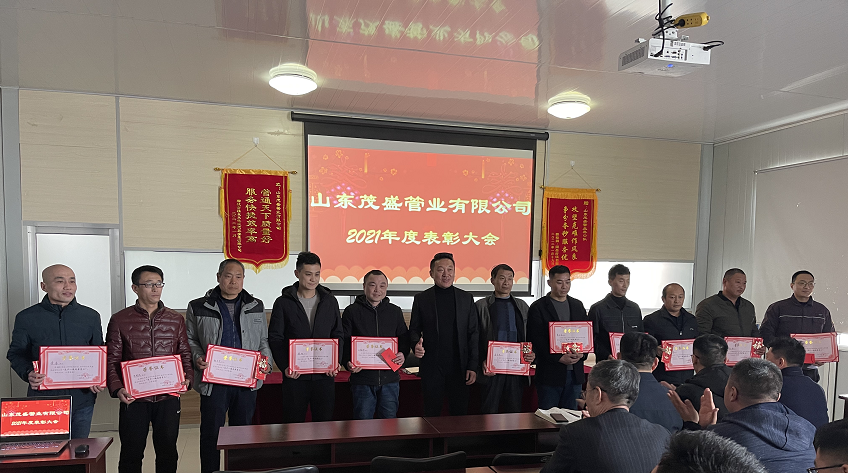 16436283769755991Hos.png 2.png