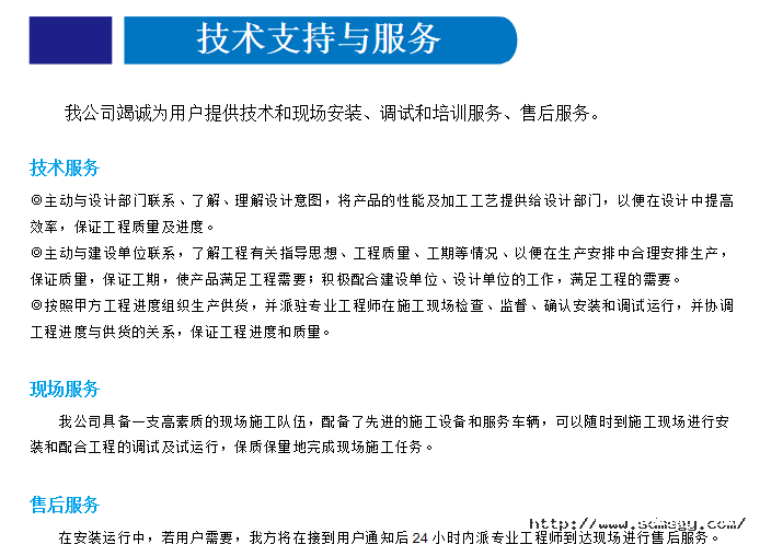 16968354086731234siZ.png 3.png